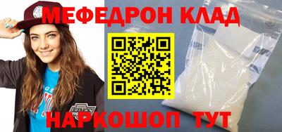 марихуана Заводоуковск