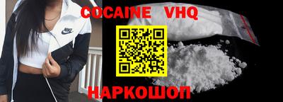 марихуана Заводоуковск