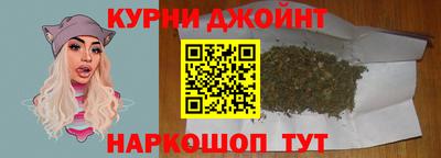 мескалин Заволжье