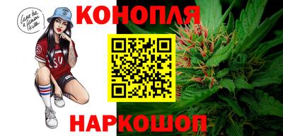 ALPHA-PVP Жуковский