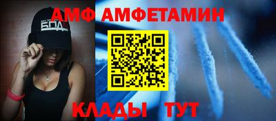 марихуана Заводоуковск