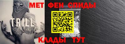 мескалин Заволжье