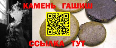 мескалин Заволжье