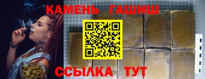 марихуана Заводоуковск