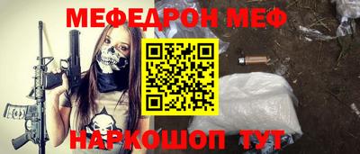 марихуана Заводоуковск